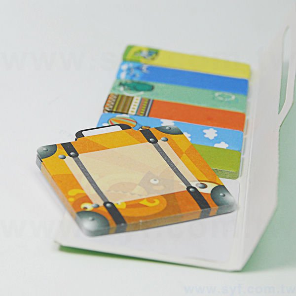 造型封卡便利貼-N次貼內頁可印刷-封面單面彩色上霧膜-斬造型